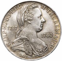 Купить Австрия 25 шиллингов (shillings) 1967 "250 лет со дня рождения Марии Терезии"