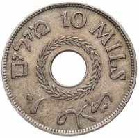 купить Палестина 10 милей (mils) 1934