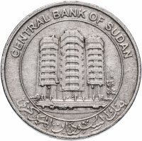Купить Судан 1 фунт 2011