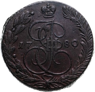 купить 5 копеек 1780 ЕМ