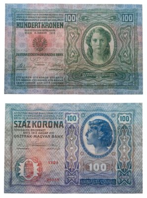купить Австро-Венгрия 100 крон 1912