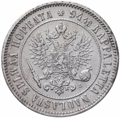 купить 1 марка 1890 L