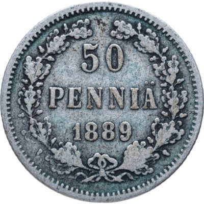 купить 50 пенни (pennia) 1889 L Российская Финляндия