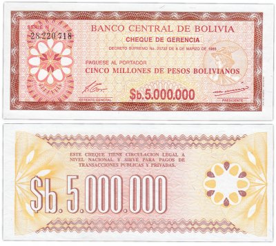 купить Боливия 5000000 песо боливиано 1985 год Pick 193