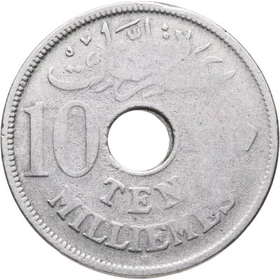 купить Египет 10 миллим (milliemes) 1917