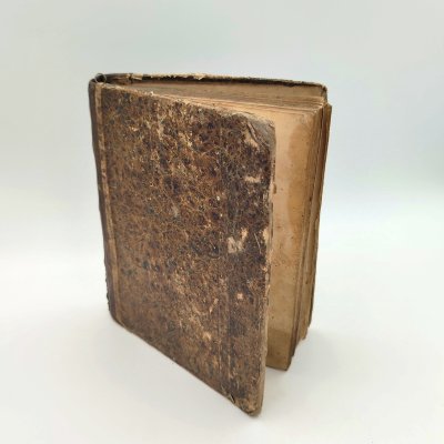 купить Книга "Минеи-Четьи (июнь)" именная, бумага, рукопись, кожаный корешок, Российская империя, 1863 г.