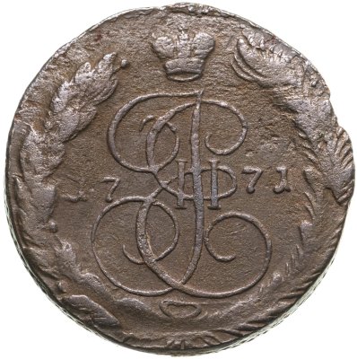 купить 5 копеек 1771 ЕМ орёл 1770-1777, нового образца