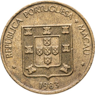 купить Макао 50 аво (авос, avos) 1983