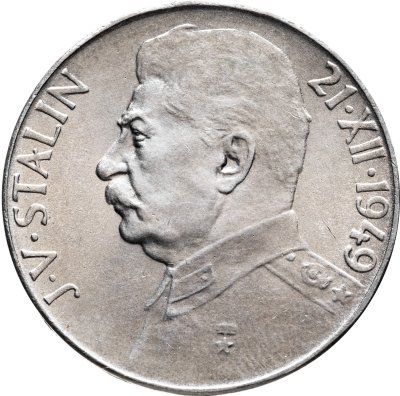 купить Чехословакия 50 крон 1949 "70 лет со дня рождения Иосифа Сталина"