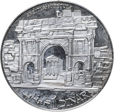 купить Тунис 1 динар (dinar) 1969 Историческое наследие Туниса - Сбейтла