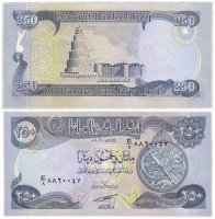 купить Ирак 250 динар 2003 (Pick 91)