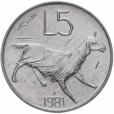 купить Сан-Марино 5 лир 1981 "Мир"
