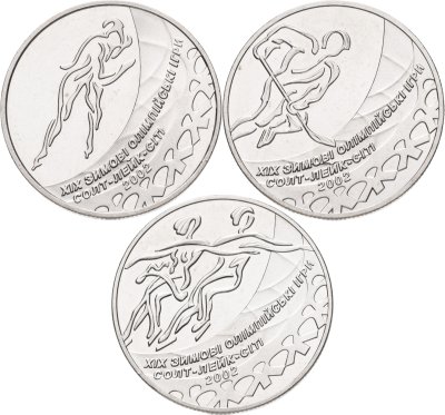 купить Украина Набор 3 монет Олимпийские Игры Солт-Лейк-Сити 2 гривны 2001-2002 годов