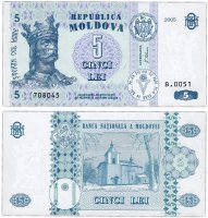 купить Молдова 5 лей 2005