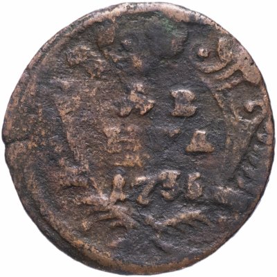 купить денга 1735