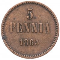 Купить 5 пенни 1865, монета для Финляндии