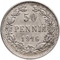 купить 50 пенни (pennia) 1916 S