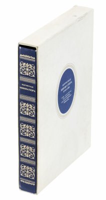 купить Портретная миниатюра в России XVIII - начала XX вв. из собрания Государственного Эрмитажа, издательство "Художник РСФСР", Ленинград, СССР, 1986 г.