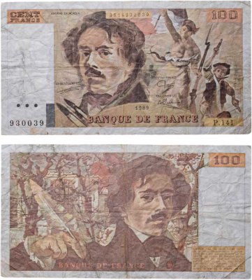 купить Франция 100 франков 1989