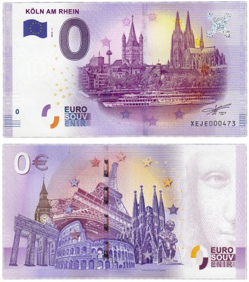 купить 0 евро (euro) «Кельн» 2016 1-серия (XE JE-1)
