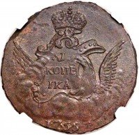 Купить 1 копейка 1755 года без букв, московский