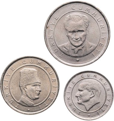 купить Турция набор монет 2001-2004 (3 штуки)
