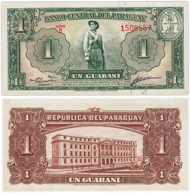 купить Парагвай 1 гуарани 1952 год PIck 185b(1) Серия B красный номер