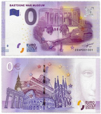 купить 0 евро (euro) "Музей Арденнской битвы в Бастони" 2016 1-серия (ZE HP-1)
