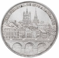 купить Швейцария 5 франков 1876 Стрелковый фестиваль в Лозанне