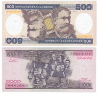 купить Бразилия 500 крузейро 1984