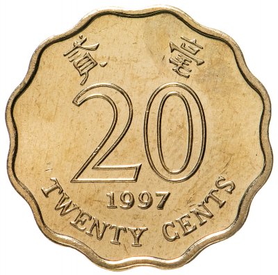 купить Гонконг 20 центов (cents) 1997