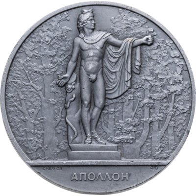 купить Памятная настольная медаль "Скульптуры Летнего сада. Аполлон", алюминий, медальер С.М. Иванов. СССР, ЛМД, 1980-е гг.