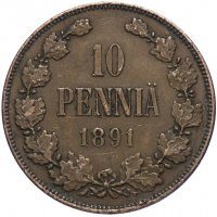 Купить 10 пенни 1891 монета для Финляндии