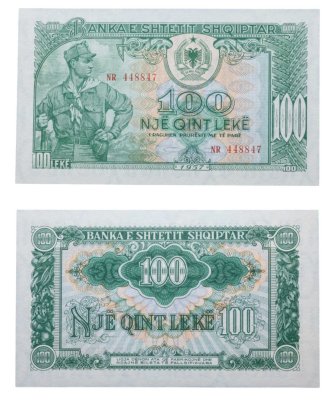 купить Албания 100 лек 1957 Солдат Албанской армии