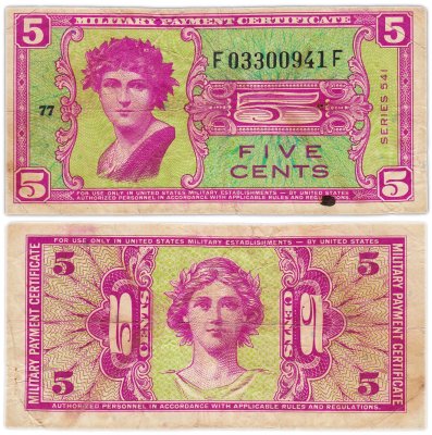 купить США 5 центов 1958-1961 (Pick M36) Военный сертификат