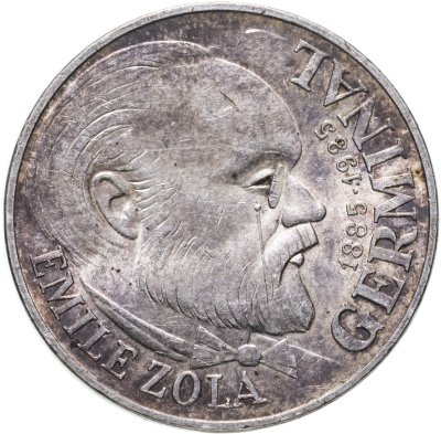 купить Франция 100 франков (francs) 1985 100 лет со дня выхода романа Эмиля Золя «Жерминаль»
