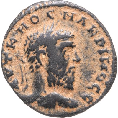 купить Римская империя, провинция Сирия, Макрин, 217-218 годы, Ассарий АЕ20.