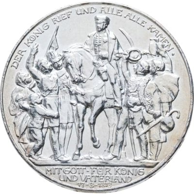 купить Германия (Империя) 3 марки (mark) 1913 A "100 лет объявлению войны против Франции" Пруссия