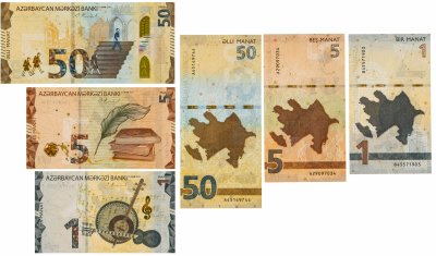 купить Азербайджан набор 1, 5, 50 манат 2020 (2021) (Pick NEW)