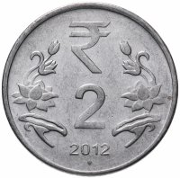 Купить Индия 2 рупии (rupee) 2011-2019 случайный год