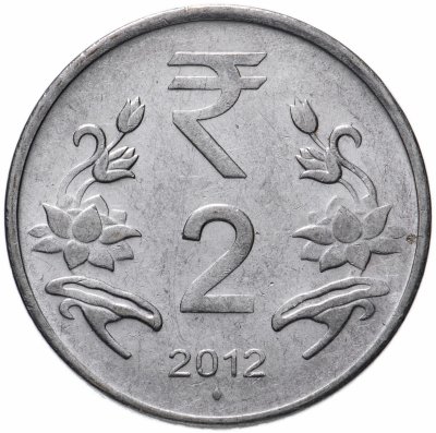 купить Индия 2 рупии (rupee) 2011-2019 случайный год