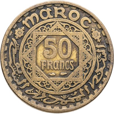 купить Французское Марокко 50 франков (francs) 1952 (1371)