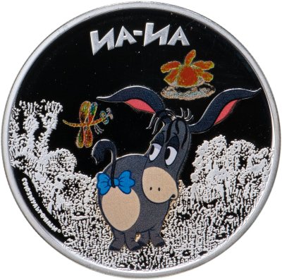 купить Острова Кука 5 долларов 2011 "75 лет Союзмультфильму: Винни-пух Иа-иа", в футляре с сертификатом
