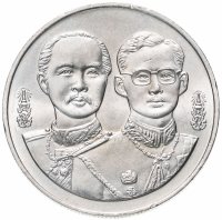 Купить Таиланд 20 батов 1995 "108 лет Министерству обороны"