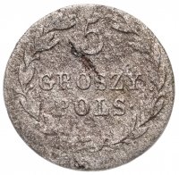Купить 5 грошей (groszy) 1820 IB, монета для Польши