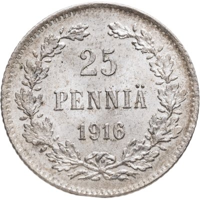купить 25 пенни (pennia) 1916 S Российская Финляндия