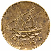 Купить Кувейт 5 филсов (fils) 1962-2017, случайная дата