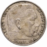 купить Германия 2 рейхсмарки (reichsmark) 1938 Третий рейх