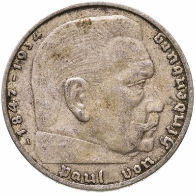 купить Германия 2 рейхсмарки (reichsmark) 1938 Третий рейх