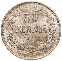 купить 50 пенни (pennia) 1916 S